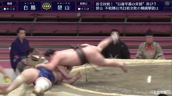白鵬、碧山を下し2敗を死守 花田虎上氏「碧山も引かなかったけど（白鵬に）うまく取られた」