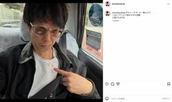 庄司智春、タクシーでの出来事を報告し妻・藤本美貴が反応 ファンからは「白ティ〜!!」「めちゃ同じことやります」などの声