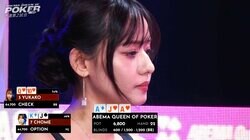 出るか、発生確率0.0032％の最高役「ロイヤルストレートフラッシュ」突然の事態に放送席もパニック／ポーカー・AQOP