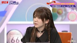 田中れいながアイドルの持ち歌について激白 歌詞は「ライブの時に一生懸命覚える」