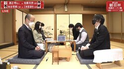 渡辺明名人VS佐藤天彦九段 ベスト4進出をかけた戦い 対局開始／将棋・朝日杯