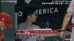大谷翔平、汗だくも粘りの投球 5回3被弾4失点も9勝目の権利 ファンからは「ゆっくり休んで」「お疲れ様」と労いの声