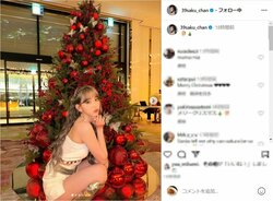 宮脇咲良の太ももが美しい大胆衣装ショットにファン歓喜 「ビジュに磨きかかりすぎ」「サンタなさくちゃん、最高に美しい」