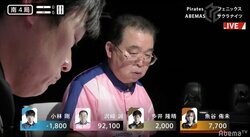 麻雀「Mリーグ」関連ワードが続々Twitterトレンド入り 「沢崎さん」は一時トップ10入り