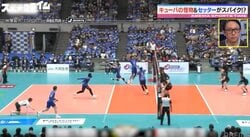なんだこれは…！？バレー仏代表、脳がバグる“ありえないシーン”「セッターなのに」衝撃のワンハンドトス＆強烈バックアタック