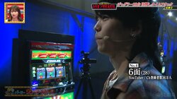 崖っぷちのYouTuberがパチスロ目押し対決で超絶能力「世界記録出る！？」「めっちゃ速い！」