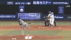 横浜DeNAロペス「手応え完璧」先制2ラン、ネットのファンも「電車内でガッツポーズ」