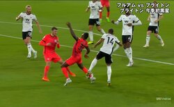 三笘薫が出場の試合で「急に出てきてカーフキック」視聴者が戦々恐々 VARで露見したジャマイカ代表の“蹴り”が話題