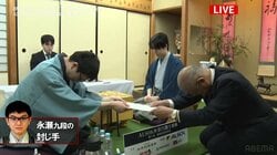 「やや良しだが…」挑戦者・永瀬拓矢九段が69手目を封じる 藤井聡太王将との“掛川対局”は難所で2日目へ／将棋・王将戦第1局