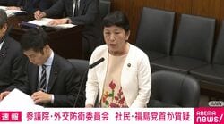 「カレー屋さんがお店を閉鎖しなければならない」外国人の在留更新手数料やビザの資本金要件引き上げに悲鳴 福島みずほ氏「この施策は問題」