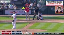 「絶対無理」「限界ないのかな？」“超人”大谷翔平を象徴する瞬間 ダブルヘッダー1戦目で先発完封勝利→2戦目で豪快弾2発　元メジャーリーガー・五十嵐亮太氏が選ぶ「大谷翔平のベストHR」