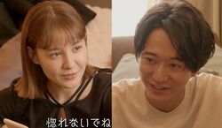 トリンドル玲奈、夫・浅香航大に「瑠奈に惚れないでね」妹を紹介する前に事前にチクリ？！『私たち結婚しました2』第7話