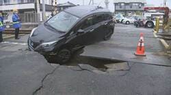 GWを前に…住民の“不安”『後発地震注意情報』対応に悩む水族館も