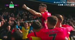 「そりゃ監督も脱ぐわ」三笘薫の同僚19歳の超絶弾！パラグアイ代表・エンシソがボックス外から左上隅へ突き刺す“レインボーゴール”「スピードもコースも完璧」今季2点目が決勝弾に