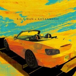 E.G.G.MAN(SOUL SCREAM)、KOYANMUSIC(SD JUNKSTA)とのコラボレーション作が7インチで発売決定、収録曲"雲外蒼天"を先行リリース & MV公開。