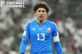 37歳のメキシコ代表GK、セリエA初上陸へ。5度目のW杯出場で再評価、現所属クラブは退団