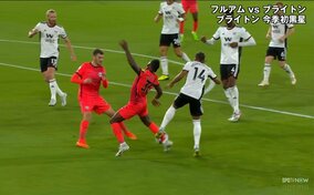 三笘薫が出場の試合で「急に出てきてカーフキック」視聴者が戦々恐々 VARで露見したジャマイカ代表の“蹴り”が話題