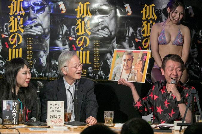 玉袋筋太郎も納得！スナックで歌いたい「T-POP」ベスト5 9枚目