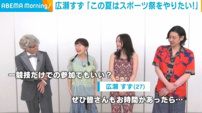 津田健次郎、伊藤沙莉、広瀬すず、オダギリジョー