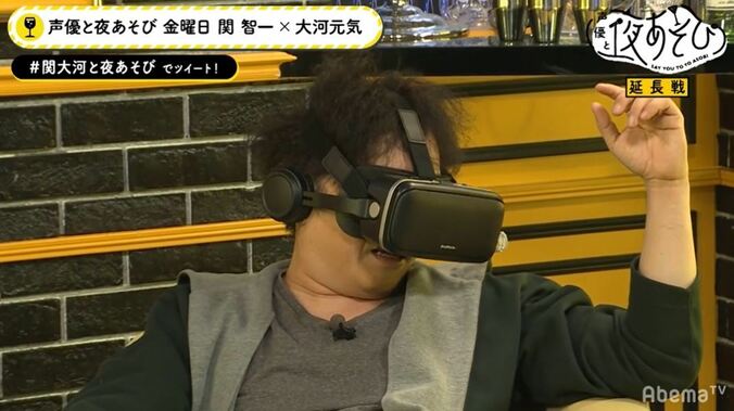 関智一、VRに熱中しすぎてそのまま番組終了に　シュールな展開に視聴者大爆笑 2枚目