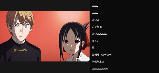 感動＆爆笑の渦！「かぐや様は告らせたい？～天才たちの恋愛頭脳戦～」最終回／ABEMA的反響まとめ 4枚目