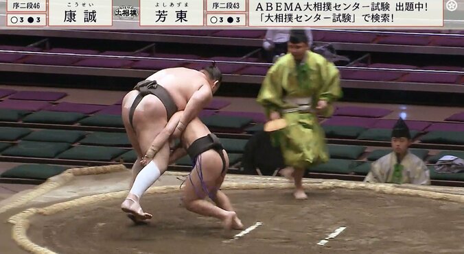 超無差別級対決