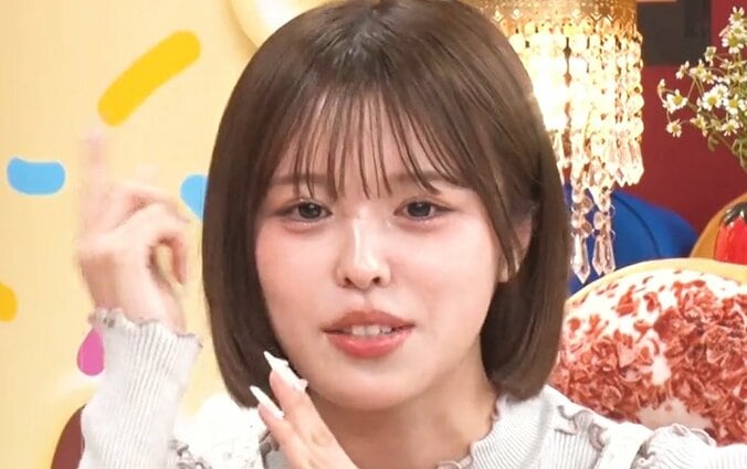 【写真・画像】　1枚目