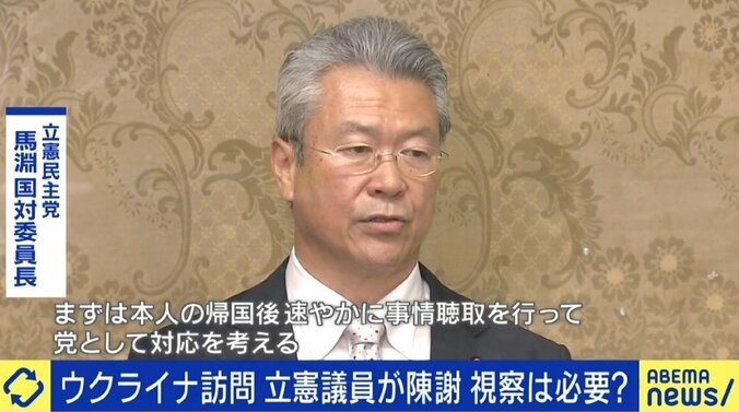 立憲・鈴木庸介議員はパートナーの関係者に会いに行った？ 政治ジャーナリスト青山和弘氏「党内の一部の幹部は知っていたはずだ。“情状酌量”だったとしても党としての責任が問われる」 5枚目