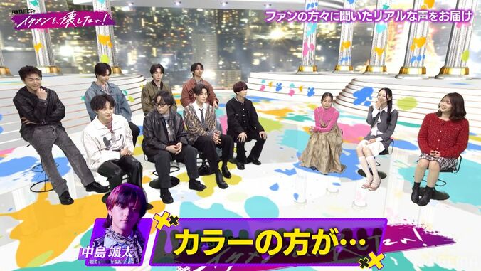 【写真・画像】「家に初めて（芸能人が）来たって言われて…」大物芸人と意外な仲が判明！人気アイドルの交友関係にベッキーも驚き　2枚目