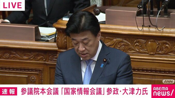 木原稔官房長官
