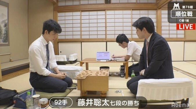 藤井聡太七段、3連勝で同組首位キープ　深夜の熱戦に勝利／将棋・順位戦C級1組 1枚目