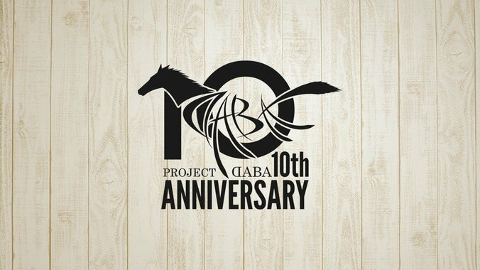 ゲスト・KEN THE 390がヒップホップ講義！ABEMAオリジナル声優レギュラー番組 『よつば音楽学院』#2配信決定 3枚目