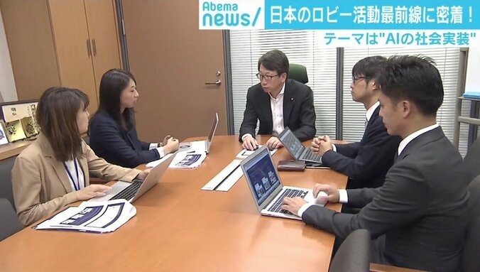 日本では“陳情”のイメージも…「ロビー活動」の最前線、1を10にする「ナラティヴ」の重要性 1枚目