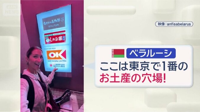 「コスパ最強」と注目