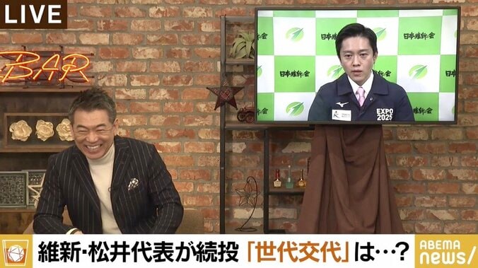 維新の代表就任に消極的な吉村府知事に橋下氏「第二日本維新の会を作れ!」 4枚目