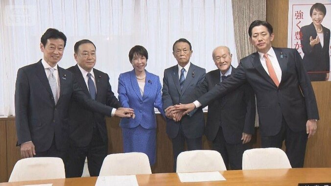 【速報中】自民党新執行部が発足　高市総理大臣「参院役員人事」の関与を否定、「政策で未来を切り開く」公約実現への姿勢を強調【新役員の顔ぶれは】 2枚目