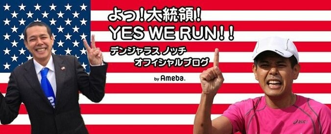 ノッチ、サンタの正体を疑う娘「まだ幼いような大人っぽいような不思議な年齢」 1枚目