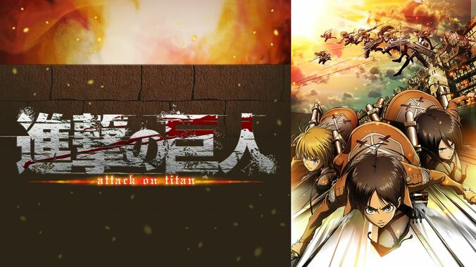 『東京リベンジャーズ』『ハイキュー!!』『呪術廻戦』『進撃の巨人』など、少年誌原作アニメをABEMAで毎日一挙放送中！ 5枚目