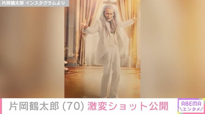 片岡鶴太郎Instagramより