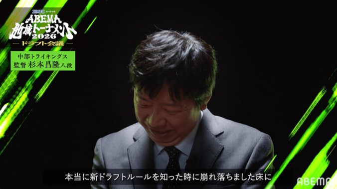 【写真・画像】　2枚目