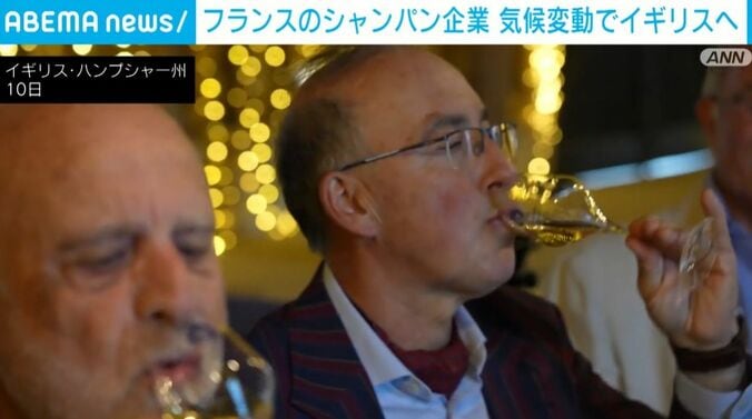 イギリス・ハンプシャー州