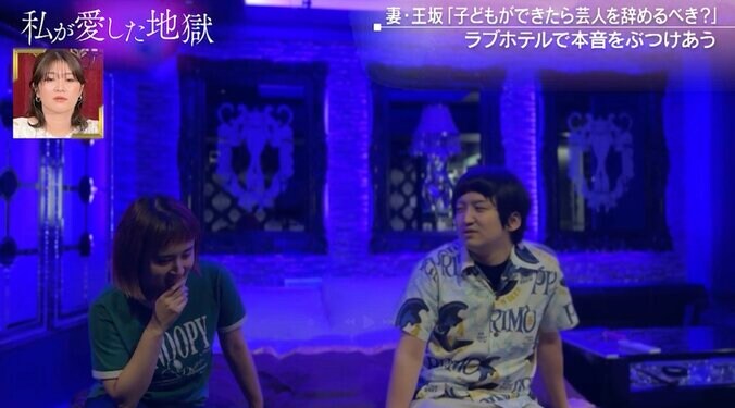 【写真・画像】「お金のある自立した女性と結婚するつもりだった」「人生設計崩れた」紅しょうが・稲田、芸人同士で結婚した27歳芸人の“妻へのノンデリ発言”に激怒「はあ？？？」　2枚目