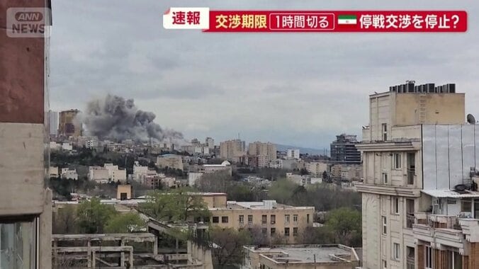 「イランがアメリカとの停戦交渉を停止」と報道