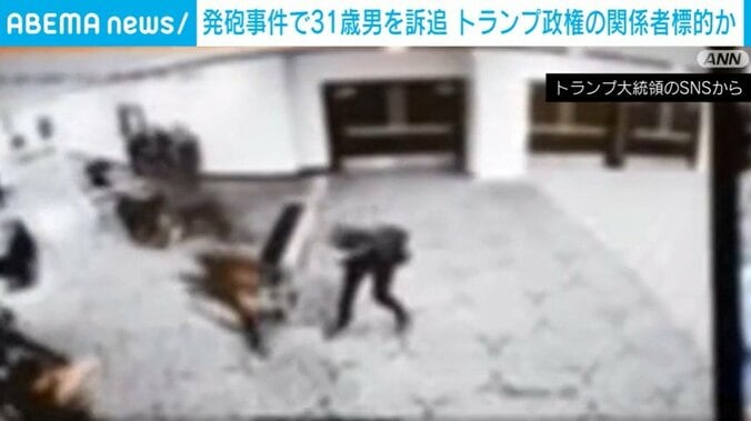 トランプ氏のSNSから