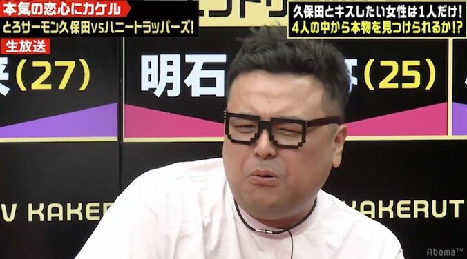 加藤浩次「キスもないの！？」　元アイドルが生放送中に処女を告白 3枚目