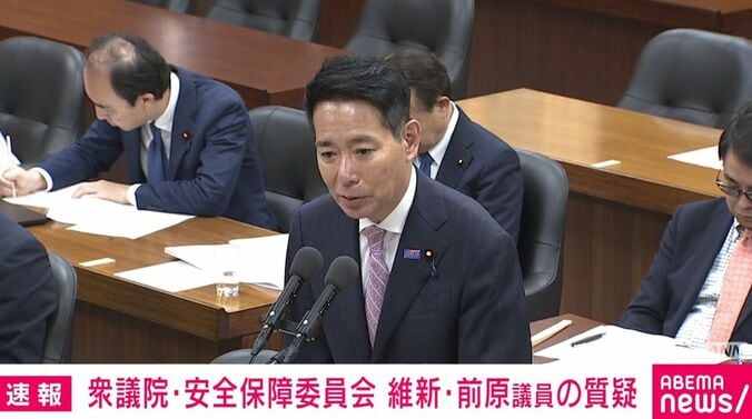 前原誠司議員