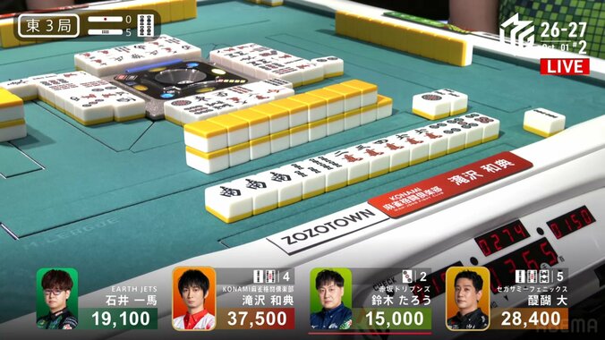 勝負強さの塊！滝沢和典、3者のめくり合いで一発ツモ