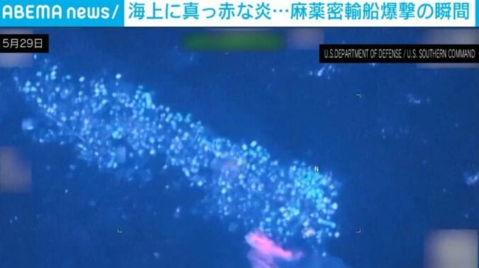 アメリカ軍の攻撃