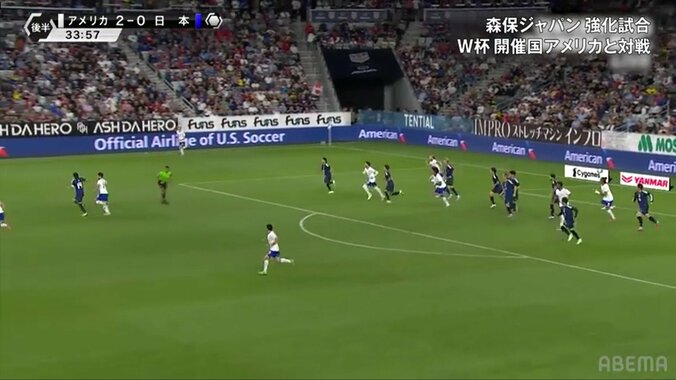 「バカうめえ」伊東純也が凄技連発！「やばいやろ」衝撃の神トラップ→イナズマドリブル→ピンポイントスルーパスでチャンスメイクの瞬間 4枚目