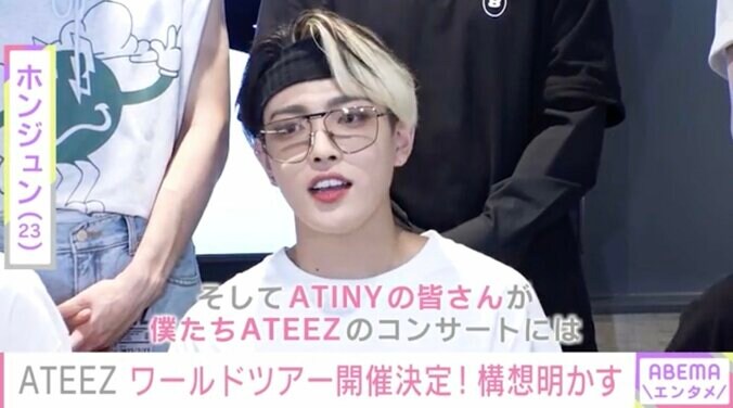 ATEEZ、日本のファンへの愛を語る「ATINYは僕たちの一番重要、大切な人」「いつもありがとうって愛しています」 9枚目